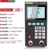 Zhongchuang Et5408A+ Medidor Digital de Carga DC Et5410A+ Prueba de Capacidad de Batería Programable de Canal Único y Doble