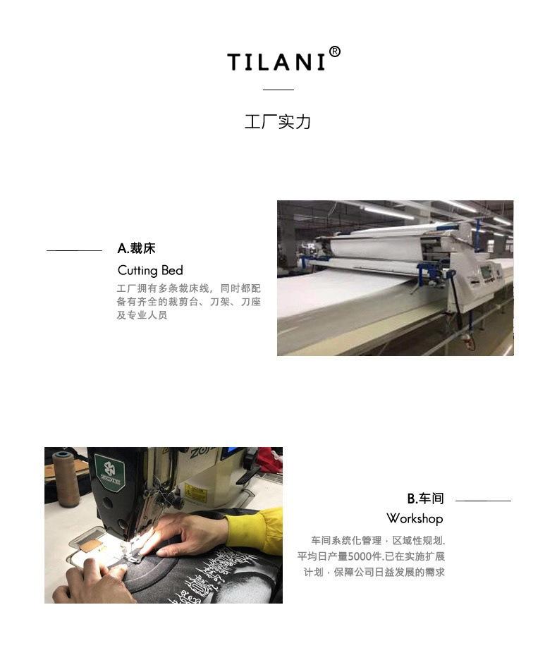 详情 (2)
