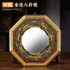 Fábrica atacado bússola Phnom Penh Bagua espelho côncavo espelho convexo Jiugong Taiji chinês casa pendurado porta pingente ornamentos
