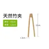 Kit de materiais para artesanato de sachês DIY para atividades do Festival do Barco-Dragão, team building, reunião anual, pingente de sachê de ervas chinesas e preenchimento de fragrância