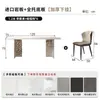 Sala de estar minimalista moderna Apartamento pequeño Mesa y sillas de comedor de pizarra Forma rectangular de onda de agua flotante acrílica