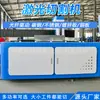 Máquina de Corte Láser de Fibra Metálica, Máquina de Corte Láser de Fibra Grande para Placas Metálicas Delgadas, Máquina de Corte Láser de Chapa Metálica