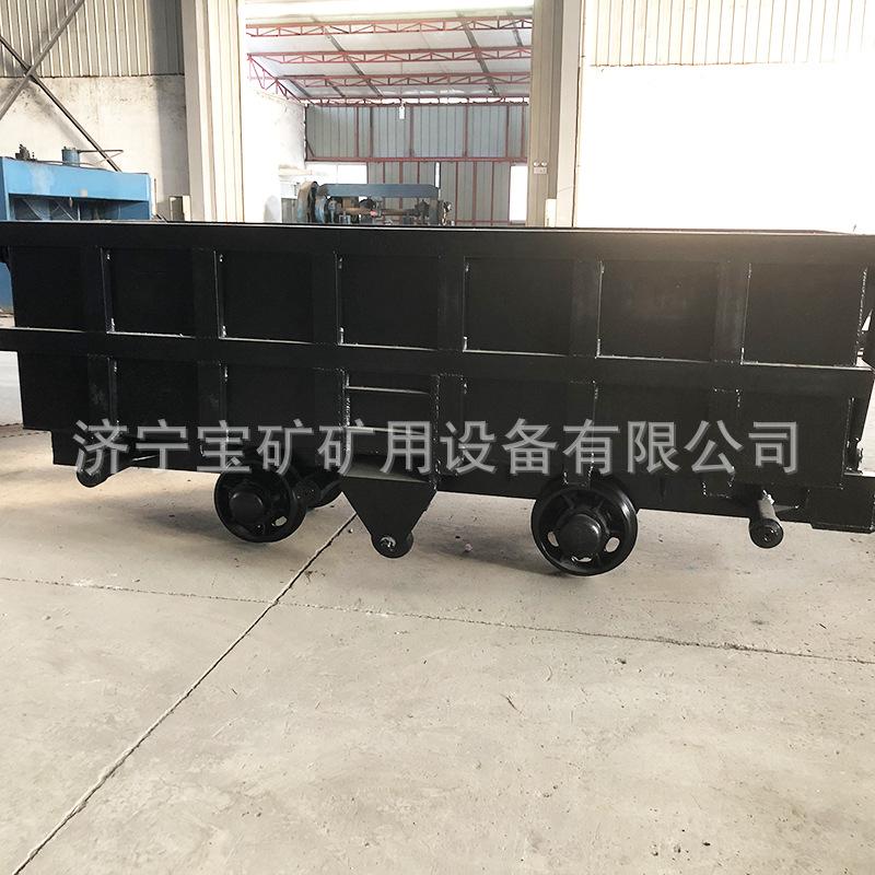 矿用曲轨侧卸式矿车