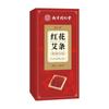 Nanjing Tongrentang moxa coluna de moxa monte de moxa moinho de pedra processo a frio aromaterapia moxa moxa erva folha de moxa monte de moxa atacado