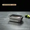Caja de acero inoxidable 304 para mantener la frescura del refrigerador, caja para dumplings, caja para congelador, caja sellada de cocina doméstica y comercial con tapa, caja de almacenamiento