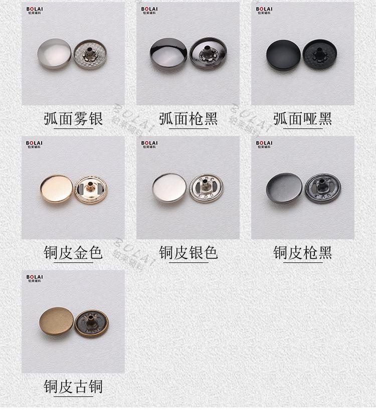 详情_05.jpg