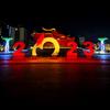 Iluminación Paisaje de Negocios Parque Público Plaza Exterior Festival de Luz Digital a Gran Escala Forma LED Espectáculo de Luces Decorativas