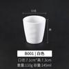 Taza de Agua Venta al por Mayor Vajilla de Melamina Blanca Comercial Hotel Restaurante Taza de Té Taza para Bebidas Taza de Plástico Resistente a Caídas Taza de Melamina