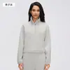 Sudadera con capucha de color liso para mujer, cuello alto, media cremallera, top corto holgado casual, deportivo, fitness, manga larga, otoño D26158