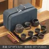 Set de Té Kung Fu de Viaje de Arena Púrpura Set Pequeño Bolsa Portátil Tetera Simple para el Hogar Regalo para Exteriores Logo