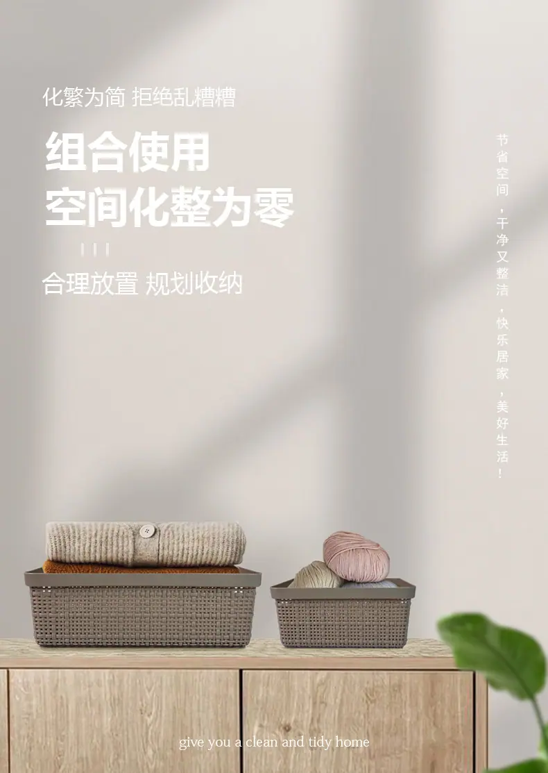 详情页_09.jpg