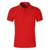 Camiseta casual de trabajo transpirable de piqué jacquard mercerizado de 40 hilos, con cuello, manga corta y logo estampado, camisa polo de negocios