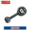 Adequado para Nissan 2008-2016 Teana J32 L33 Altima Suporte de Borracha para Motor e Transmissão