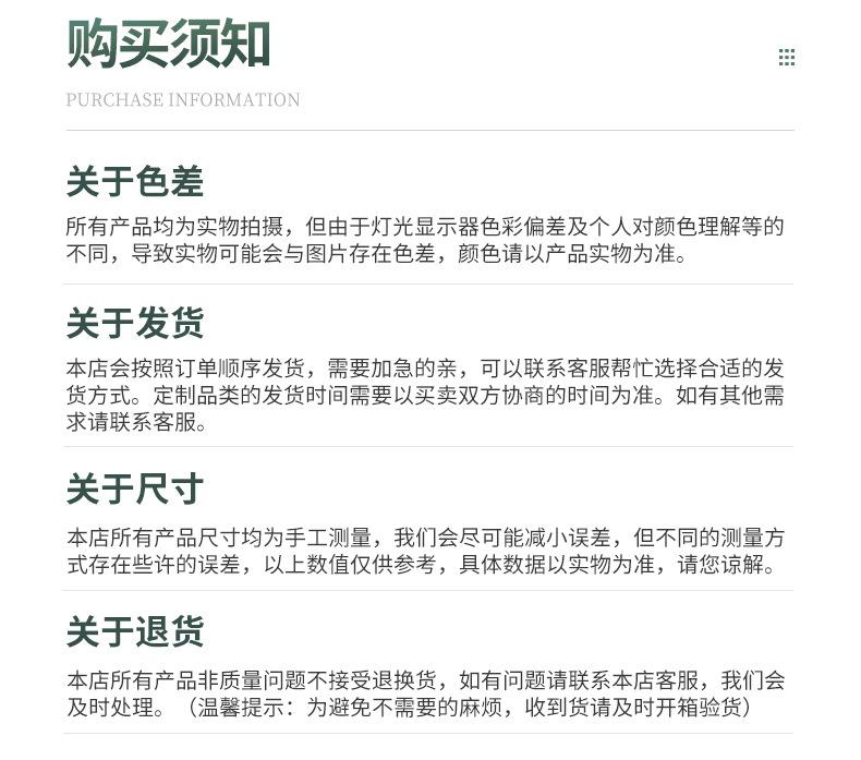 内页_12.jpg