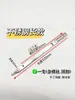 Cerradura de Perno para Puerta Abatible Aluminio de Puente Roto Acero Plástico Ventanas Montaje Superficial Oculto Pernos Superiores e Inferiores Puertas Plegables Puertas Principales