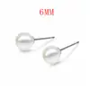 Nuevos pendientes de botón plateados estilo coreano moda nueva bola redonda tridimensional perla temperamento chica moda pendientes de botón plateados