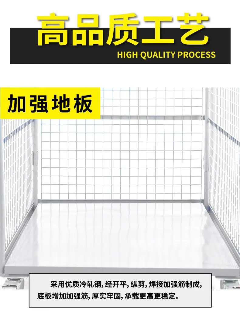 详情页_12