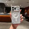 Adecuado para iPhone 18 Pro Max, funda de teléfono magnética creativa todo incluido con botón de IA, funda protectora de enfriamiento Apple 17