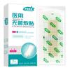 Sticker Médico Estéril Natación Privado Impermeable Sticker Protector para Niña Sin Preocupaciones Privado Protección contra Infecciones Protección de Heridas