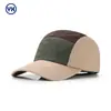 Gorra de Béisbol Suave para Primavera y Verano con Visera, Protección Solar, Bloqueo de Color Transfronterizo, Secado Rápido, Repelente al Agua, Transpirable, Estilo Urbano, Personalizable