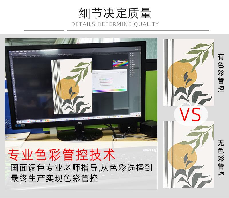 3件波西米亚 (13).jpg