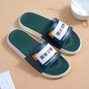 Chinelo de Casa Masculino de Verão com Logotipo Estampado Chinelos de Ginástica para Uso Externo Brindes Empresariais Sandálias e Chinelos Atacado