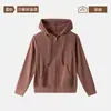Chamarra con Cierre, Capucha y Forro Polar Térmico para Mujer, Cárdigan de Manga Larga, Ropa Deportiva para Principios de Otoño/Invierno, Sudadera Casual Holgada