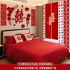 Adesivos de Casamento Especiais Tamanho Grande para Casamentos, Tecidos Não Tecidos Aveludados, Decoração de Quarto de Casamento, Fundo de Parede, Layout de Foto para Casamento