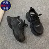 Zapatos de Mujer Zapatos Más Vendidos Zapatos de Papá 2026 Nuevo Estilo Estudiante Versátiles Suela Gruesa Deportivos Casuales Zapatos Súper Suaves de Moda ins