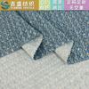 Jeans Rasgado com Lantejoulas Pequenas Estilo Hong Kong Retrô Crochê Buraco Bordado com Lantejoulas Novo Artesanato Tecido Jeans Atacado