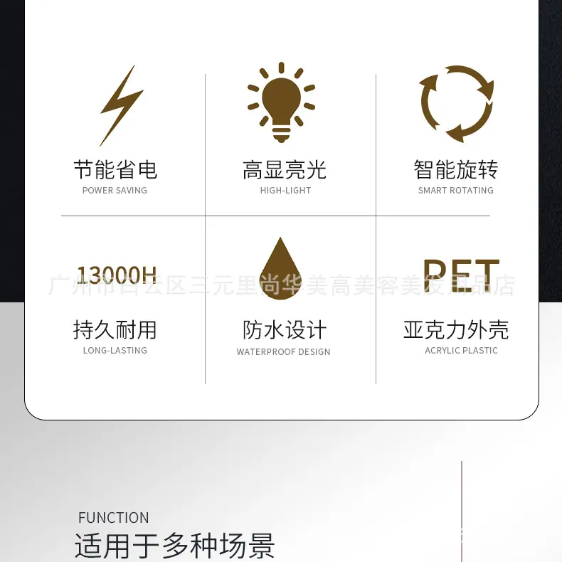 思源-HS-68银壳黑白详情页_03.jpg