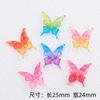 Fantasía mariposa caricatura crema pegamento accesorios creativos hebilla de zapato material resina accesorios joyería diy horquilla