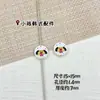 Corrente para Celular Colar Pingente Grampo de Cabelo Acessórios de Joia de Liga Metálica com Contas Estampado de Cachorro Fofo de Desenho Animado para Aniversário