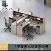 Escritorio de Personal Escritorio de Empleado de Oficina Doble con Forma de Cruz 4 Cuatro 6 Estación de Trabajo Artificial Soporte para Tarjetas Pantalla Financiera Combinación de Mesa y Silla