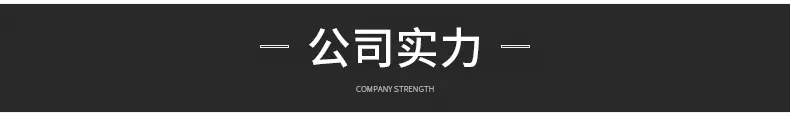 内页_12