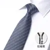 8cm Multicolores Modernos Hombres Negocios Vestir Profesional Cremallera Corbata Fácil de Tirar Sin Nudos Perezoso Conveniente Caja de Regalo