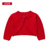Tops y Chaquetas de Danza para Niñas, Ropa Exterior de Ballet para Primavera y Otoño, Suéteres, Chalecos Tejidos para Niñas Pequeñas