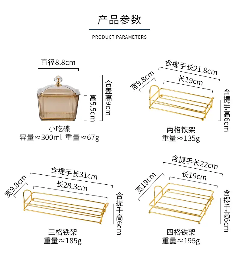宝贝详情图03.jpg