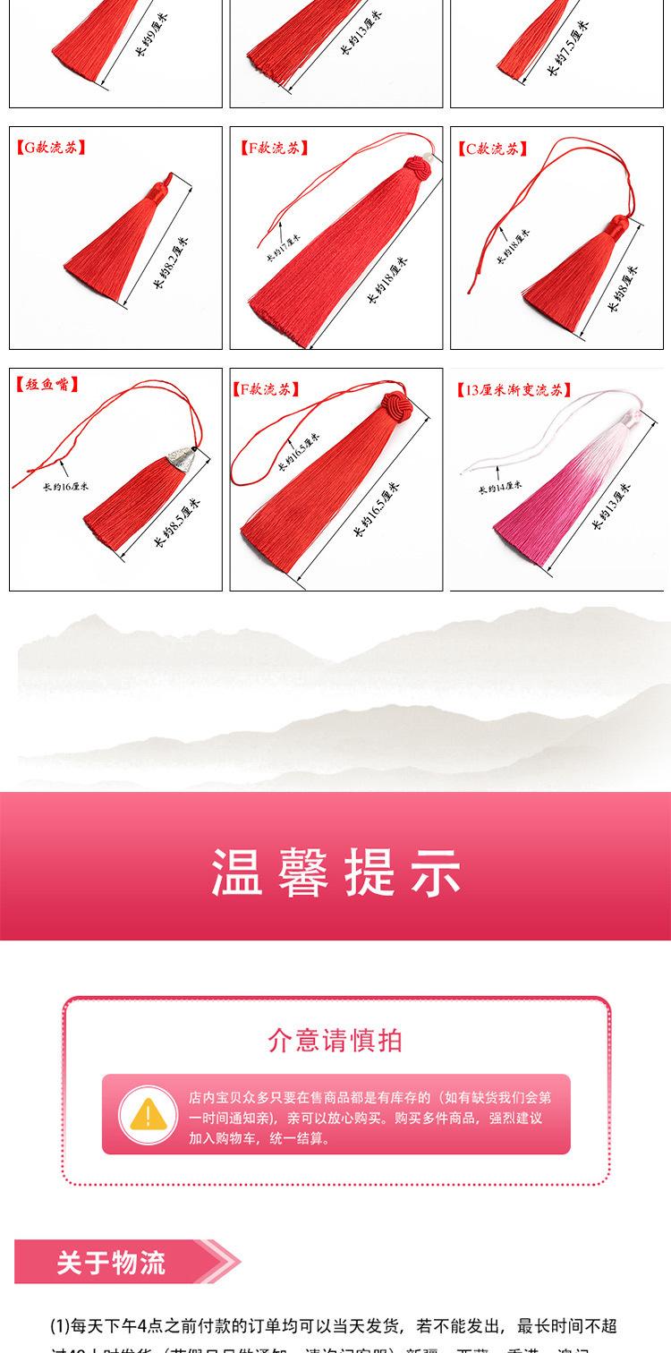 详情_05.jpg