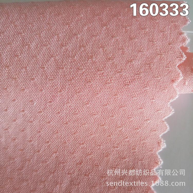 P60531-134136(1)