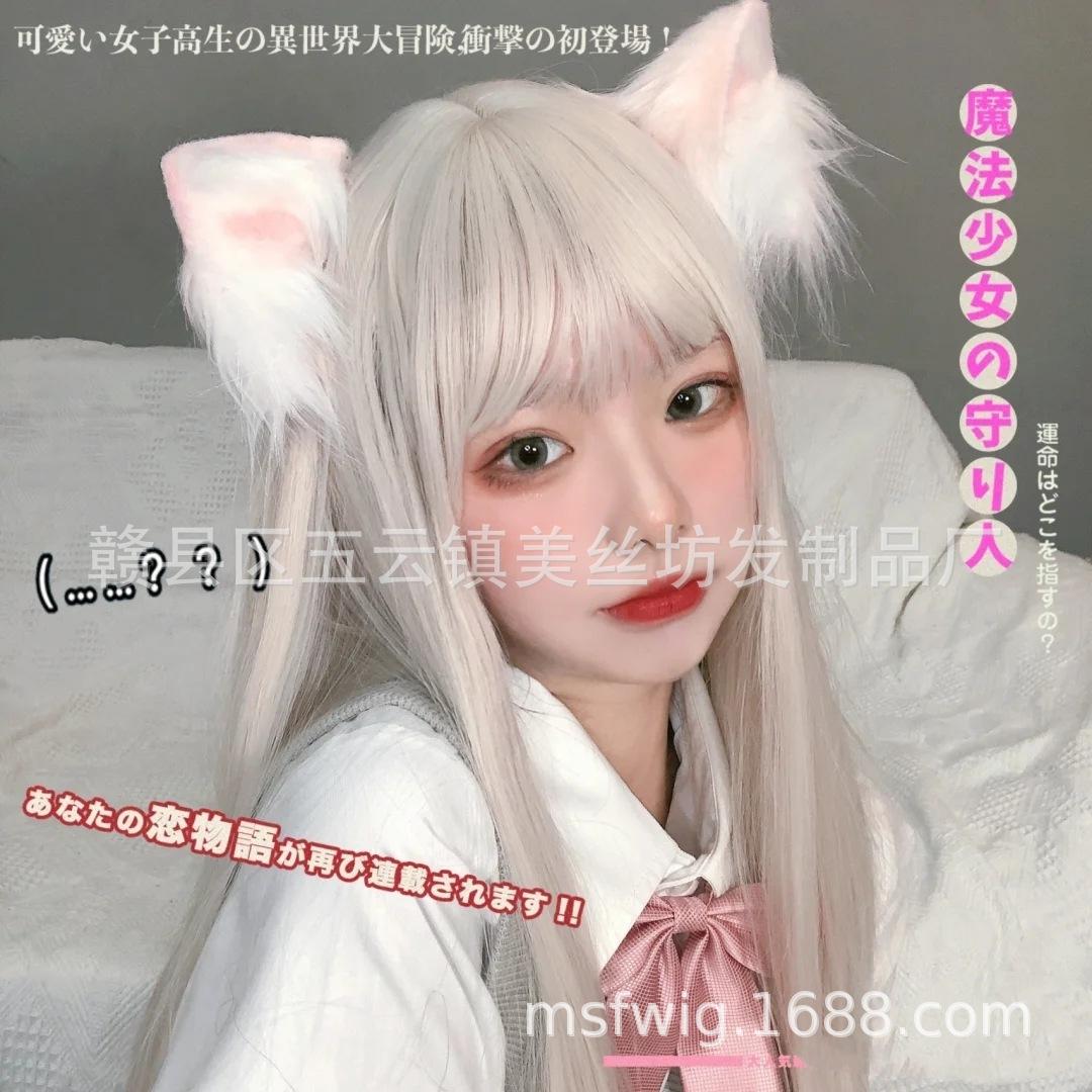 O1CN01ch9eUZ2CfVcLR9yJP_!!2210