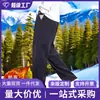 Pantalones de hombre holgados estilo Yamamoto transfronterizos, nuevos 2026 de pierna recta, ajuste holgado, talla grande, versátiles, forrados de polar, casuales, deportivos para hombre