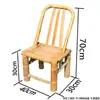 Cadeira de Bambu Antiga com Encosto, Banqueta Pequena de Bambu para Dançar, Mesa de Bambu e Rattan Trançada à Mão, Conjunto de Mesa e Cadeiras de Bambu para Exterior para Uso Comercial