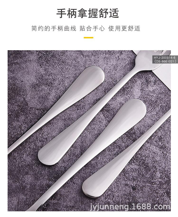 详情页_06.jpg