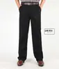 Pantalones de papá Primavera y Otoño para Hombre de Algodón Sueltos Rectos Cintura Alta Tiro Medio Pliegues Dobles Casuales Tallas Grandes para Hombre