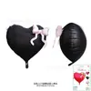 Novo Balão de 22 polegadas Laço Coração Dia dos Namorados Dia dos Namorados Chinês Confissão Pedido Casamento Cenário Layout Balão de Filme de Alumínio