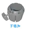 Suporte de Exibição Rápido Acessórios de Montagem de Poste Telescópico Peça Final Deslizador Conector de Viga Fivela de Travamento Superior Fivela de Travamento Inferior Clipe para Placa KT