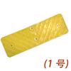 Piezas para Máquina Desmontadora de Llantas, Almohadilla de Goma Rectangular para Cambiadora de Llantas, Almohadilla de Presión de Llantas, Lámina de Goma Protectora, Desmontaje de Placa de Goma