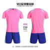 Fornecido Diretamente do Fabricante de Origem, Uniformes de Futebol para Equipes de Treinamento e Competição Masculinas, Uniformes Esportivos de Evento de Manga Curta com Números Estampados