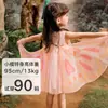 Vestido Borboleta para Meninas Tongbei Roupas Infantis 2026 Outono Novo Doce Resistente Malha Vestido Princesa para Crianças